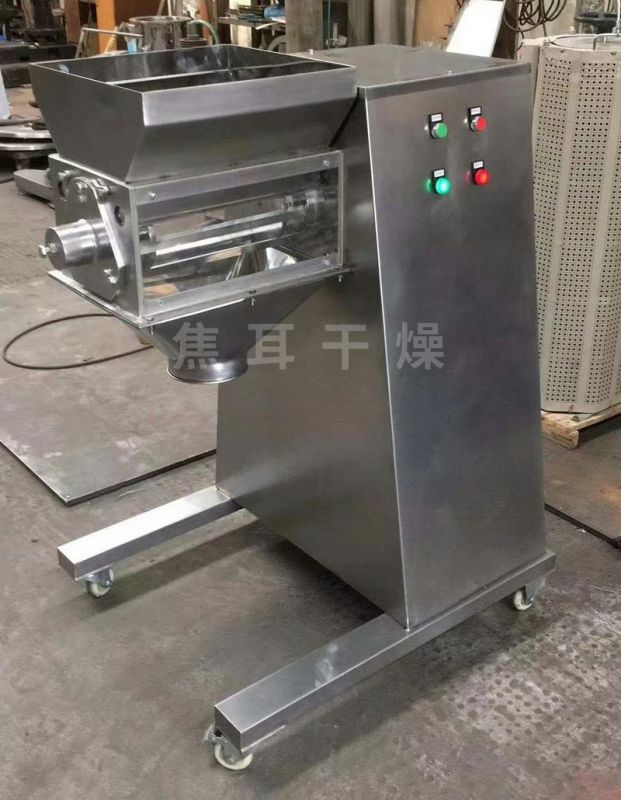 YK160型搖擺式制粒機(jī)